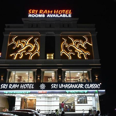 Sri Ram Hotel 蒂鲁内尔维利 外观 照片