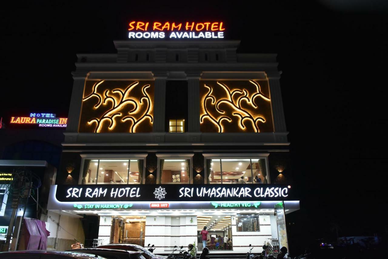 Sri Ram Hotel 蒂鲁内尔维利 外观 照片